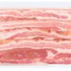 Wholesale Frozen Pork Belly